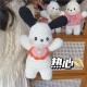 Handcraft Amigurumi Crochet Animal Dog Doll Toy